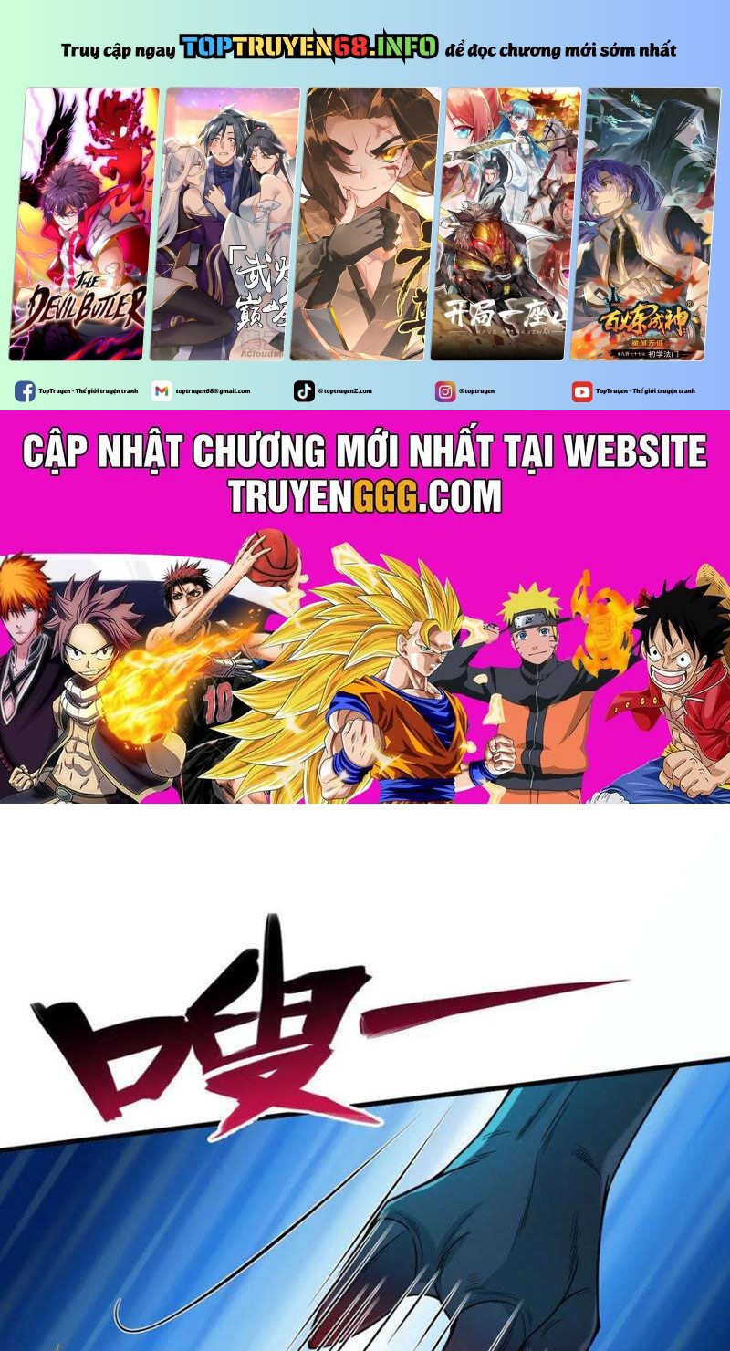 Trường Sinh Bất Lão, Ta Cưới Tà Thần Về Làm Vợ: Chapter 40