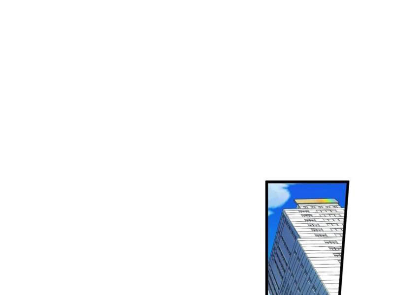 Trường Sinh Bất Lão, Ta Cưới Tà Thần Về Làm Vợ: Chapter 40