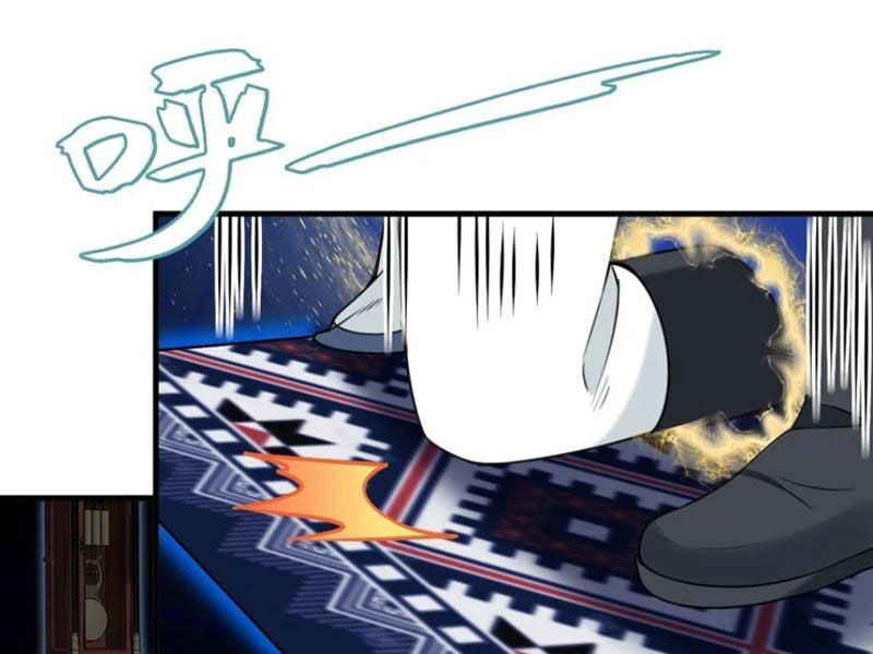 Trường Sinh Bất Lão, Ta Cưới Tà Thần Về Làm Vợ: Chapter 40