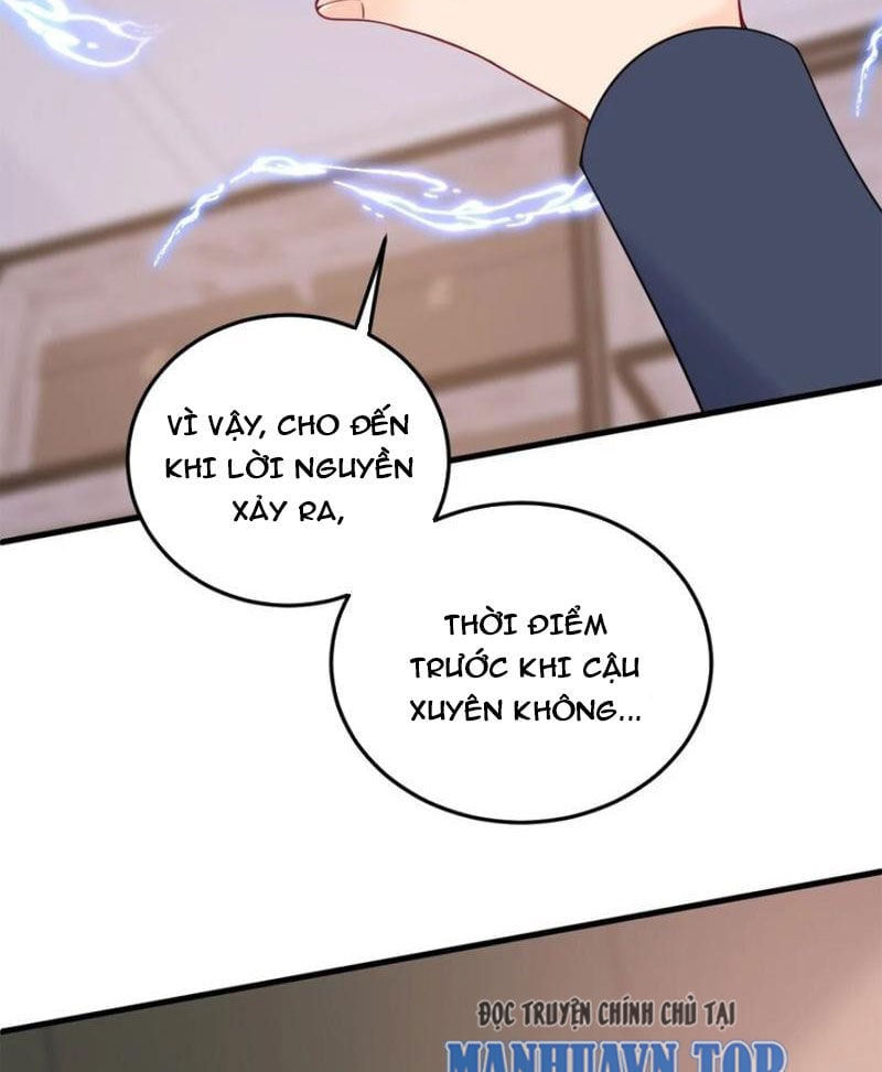 Trường Sinh Bất Lão, Ta Cưới Tà Thần Về Làm Vợ: Chapter 42