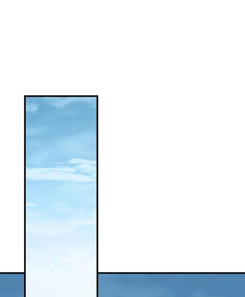 Trường Sinh Bất Lão, Ta Cưới Tà Thần Về Làm Vợ: Chapter 42