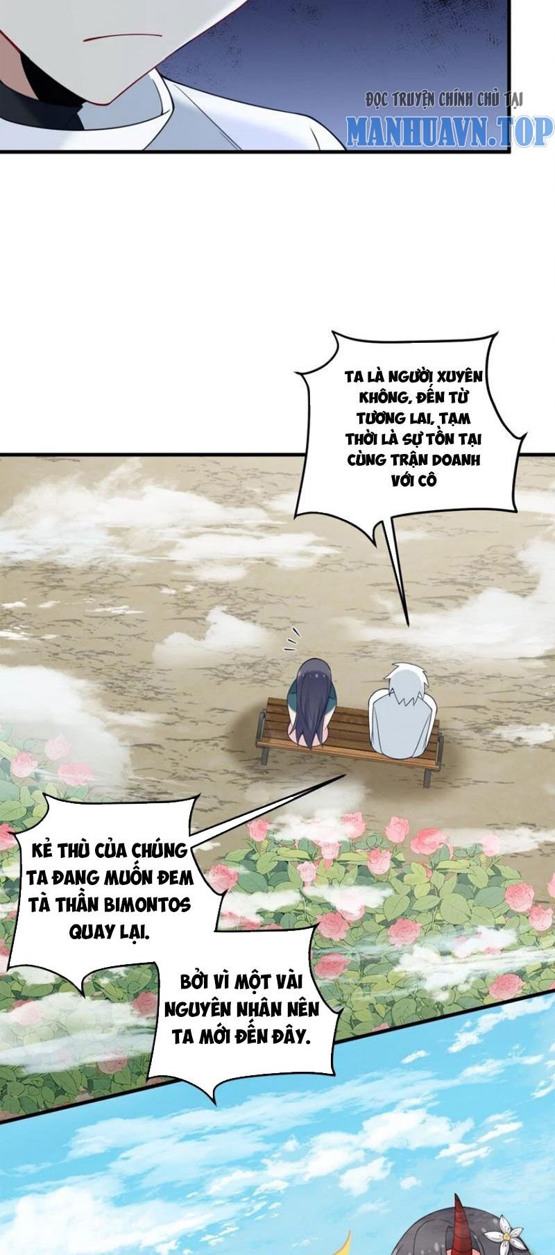 Trường Sinh Bất Lão, Ta Cưới Tà Thần Về Làm Vợ: Chapter 45