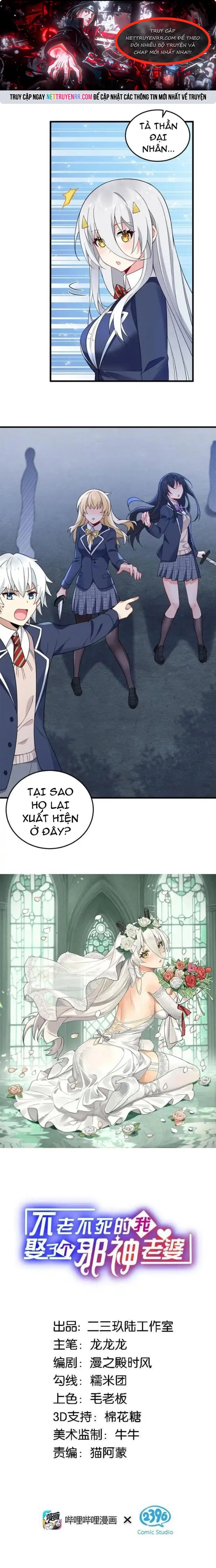 Trường Sinh Bất Lão, Ta Cưới Tà Thần Về Làm Vợ: Chapter 50