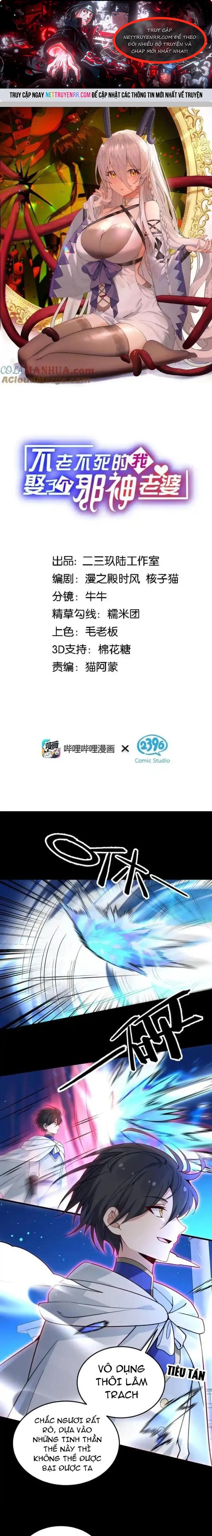 Trường Sinh Bất Lão, Ta Cưới Tà Thần Về Làm Vợ: Chapter 53