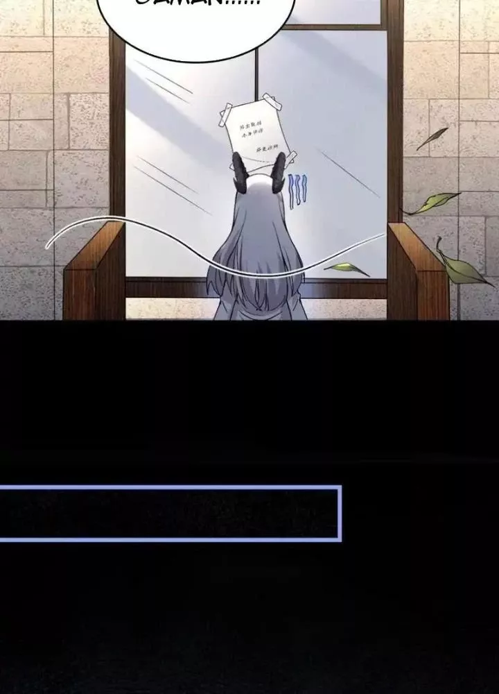 Trường Sinh Bất Lão, Ta Cưới Tà Thần Về Làm Vợ: Chapter 55