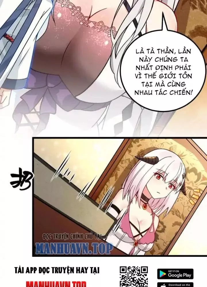 Trường Sinh Bất Lão, Ta Cưới Tà Thần Về Làm Vợ: Chapter 55