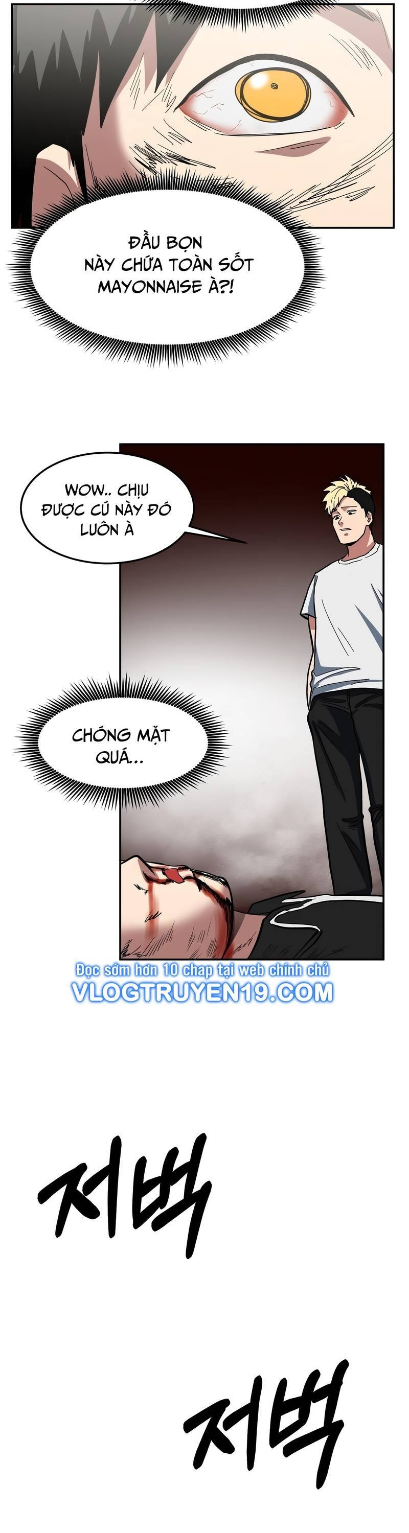 Trường Trung Học Thú Nhân: Chapter 2