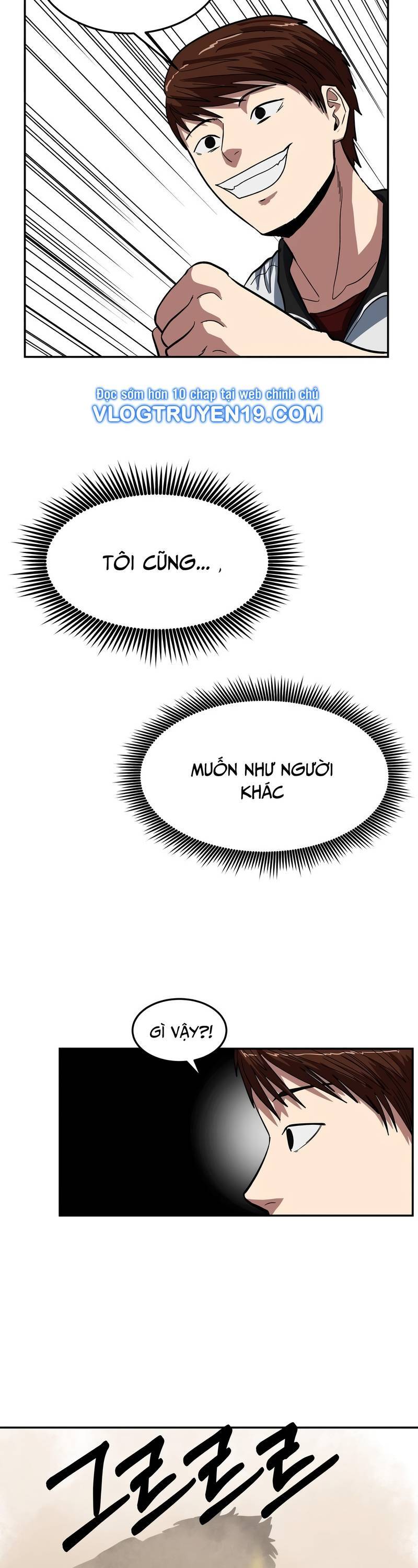 Trường Trung Học Thú Nhân: Chapter 2