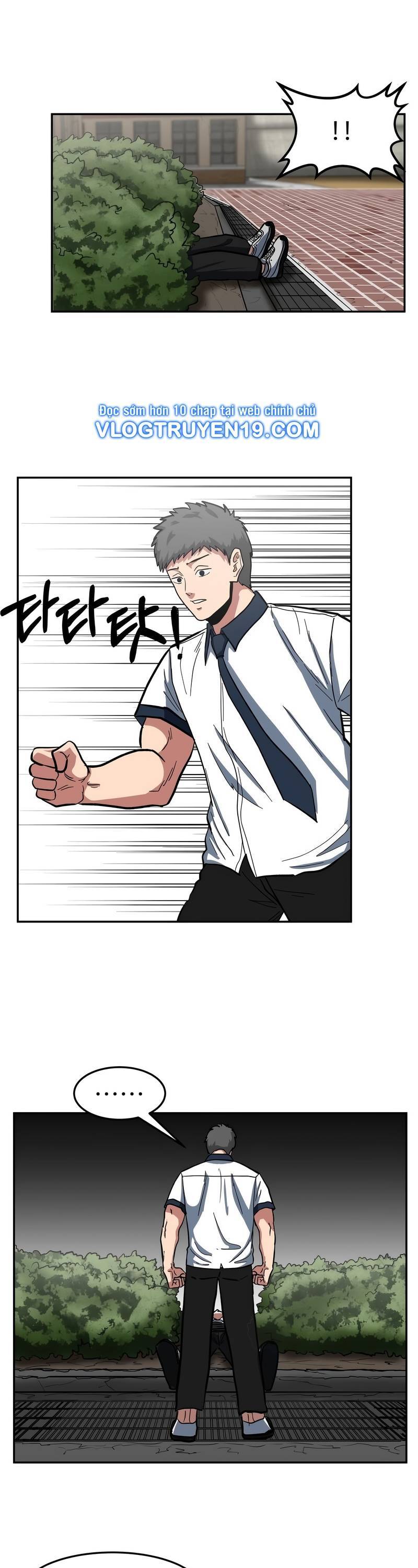 Trường Trung Học Thú Nhân: Chapter 2