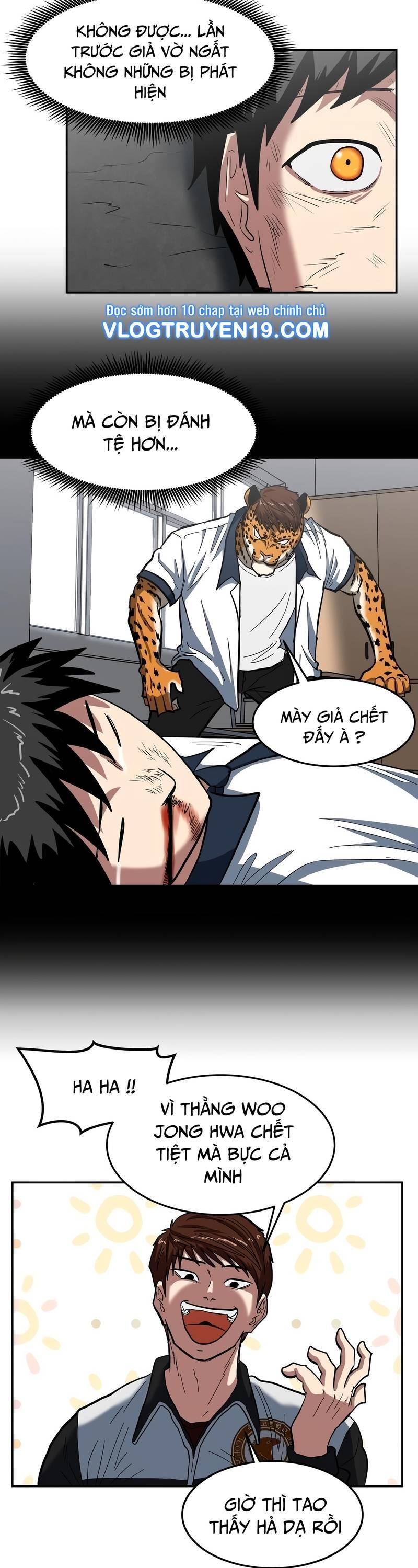 Trường Trung Học Thú Nhân: Chapter 2