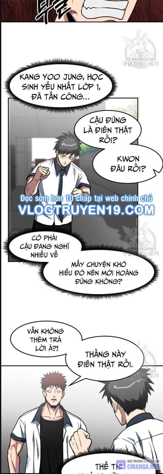 Trường Trung Học Thú Nhân: Chapter 23
