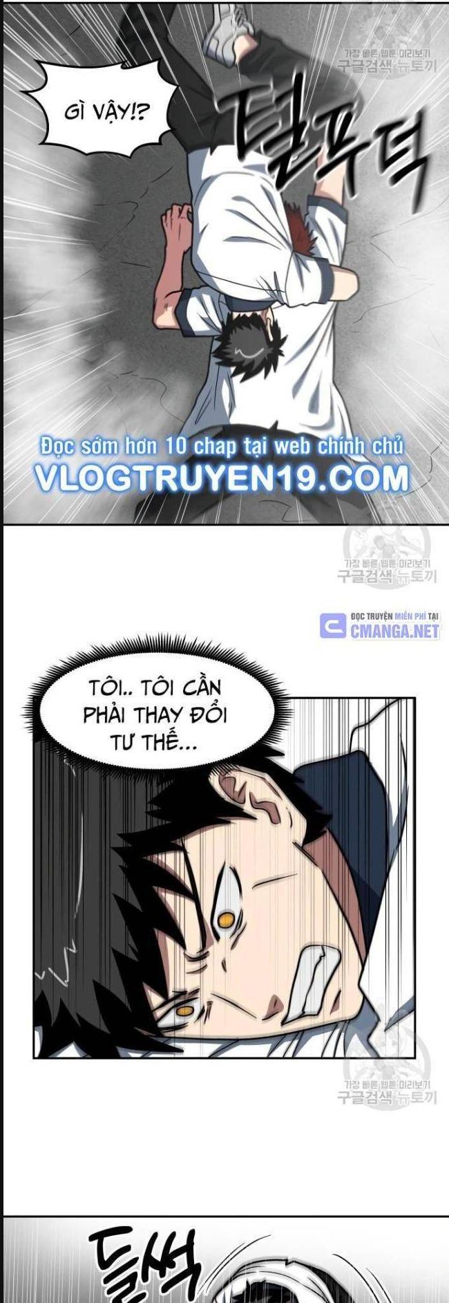 Trường Trung Học Thú Nhân: Chapter 23