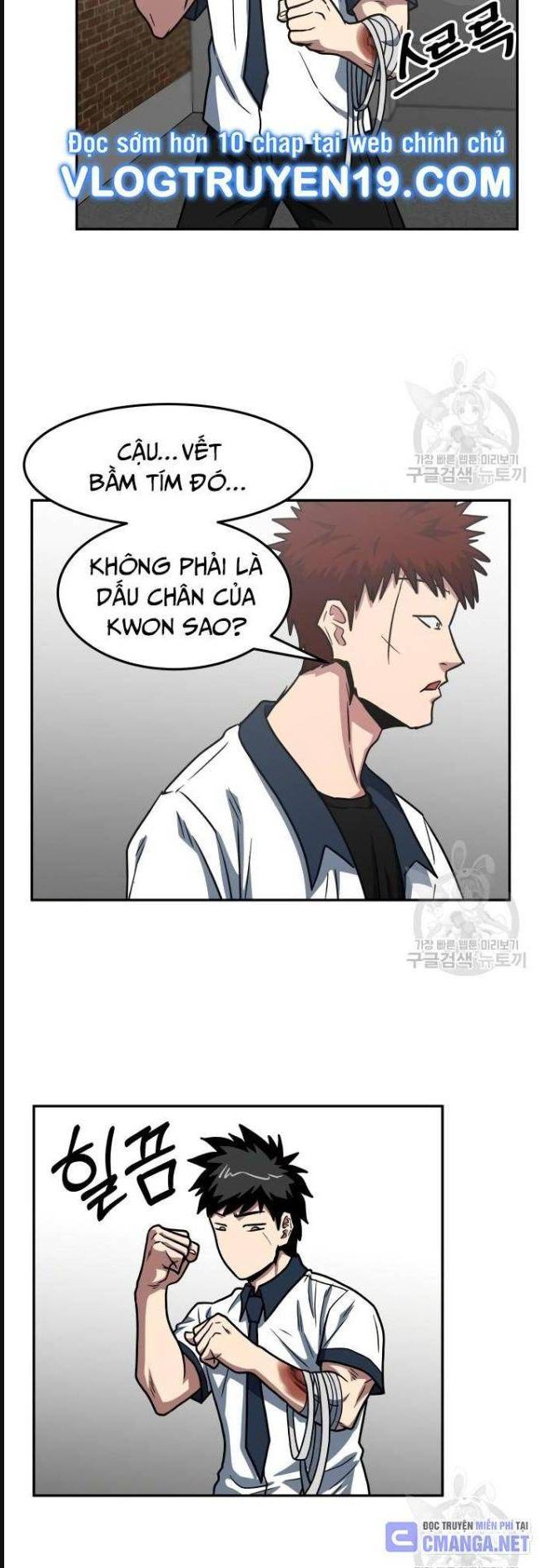 Trường Trung Học Thú Nhân: Chapter 23