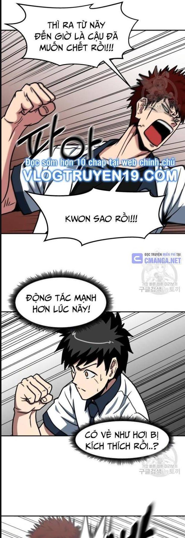 Trường Trung Học Thú Nhân: Chapter 23