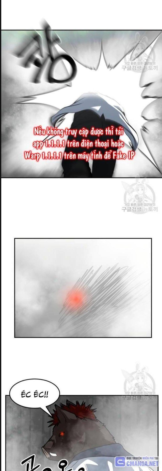 Trường Trung Học Thú Nhân: Chapter 23