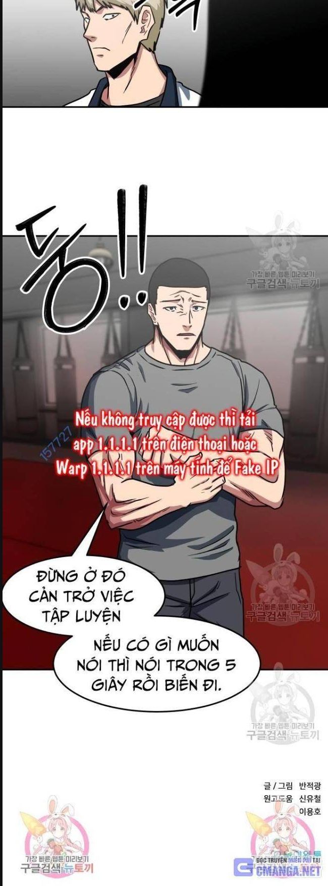 Trường Trung Học Thú Nhân: Chapter 23