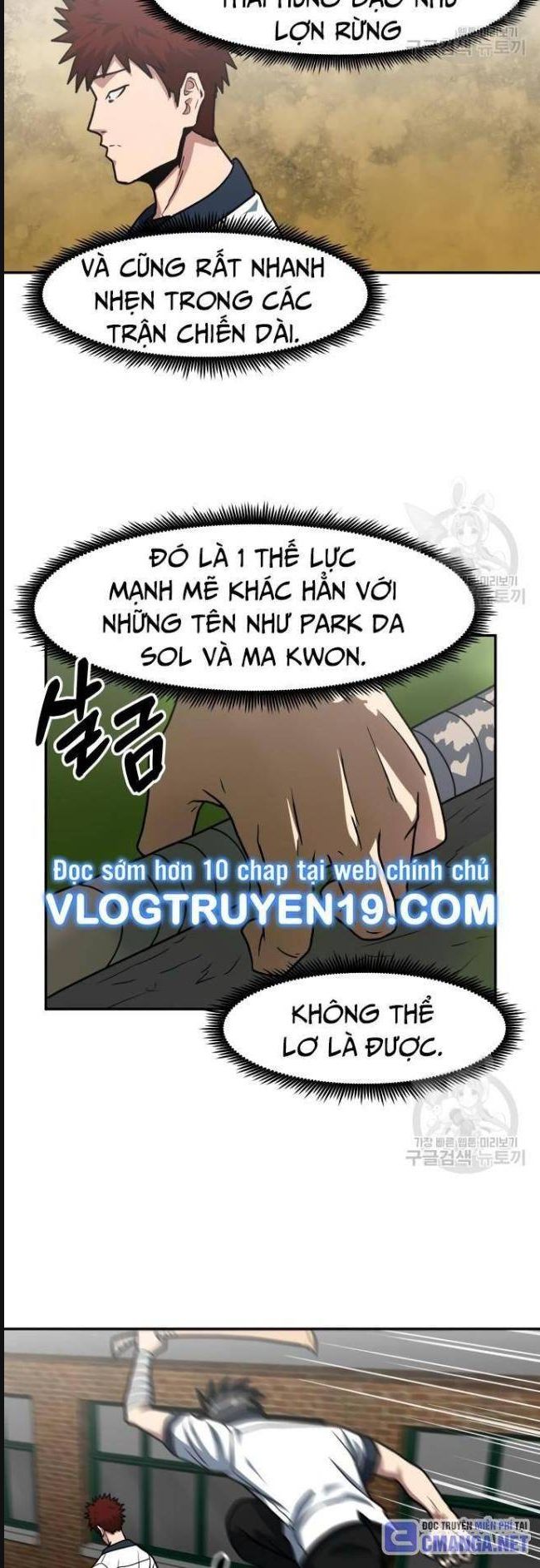 Trường Trung Học Thú Nhân: Chapter 23