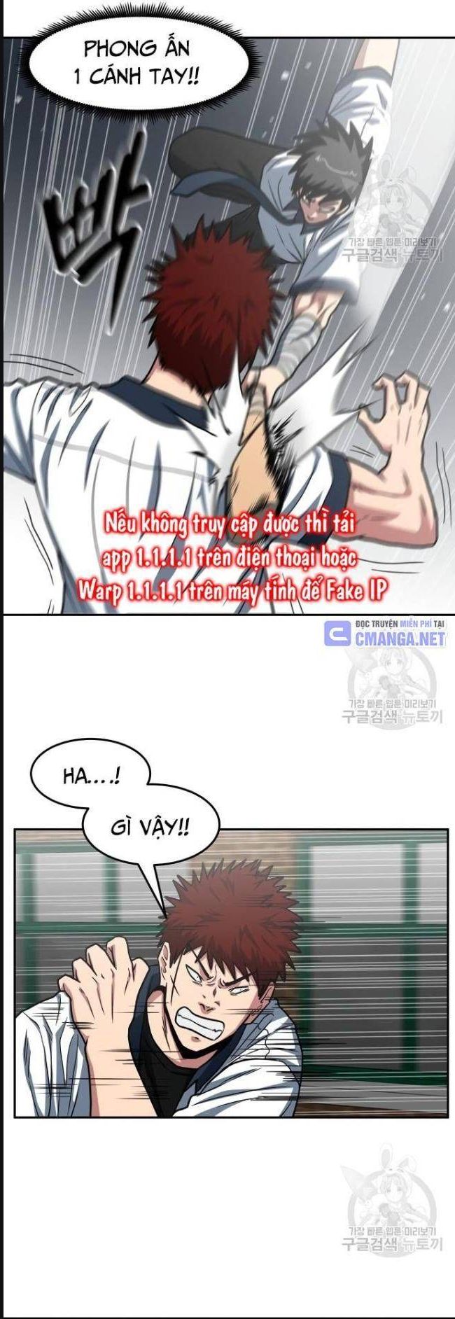Trường Trung Học Thú Nhân: Chapter 23