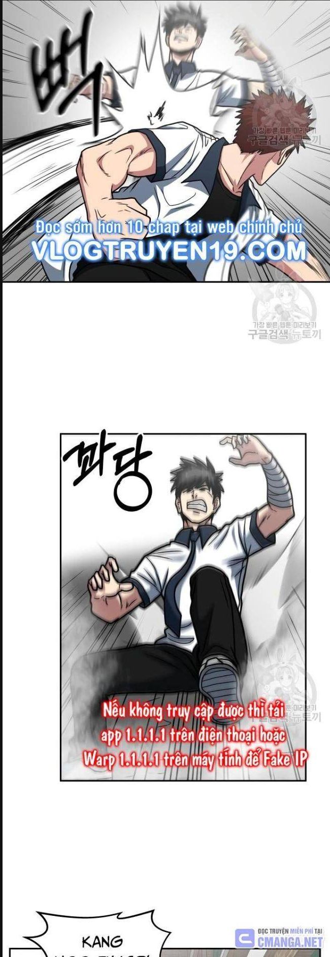 Trường Trung Học Thú Nhân: Chapter 23