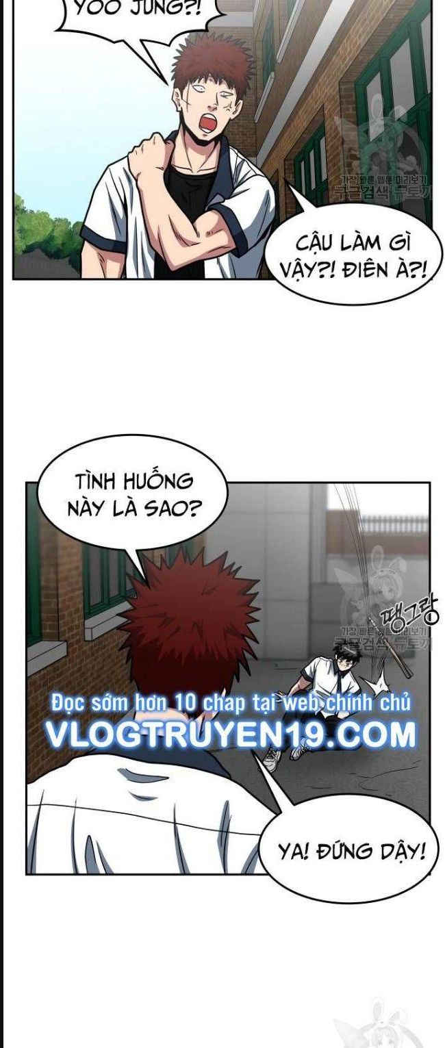 Trường Trung Học Thú Nhân: Chapter 23