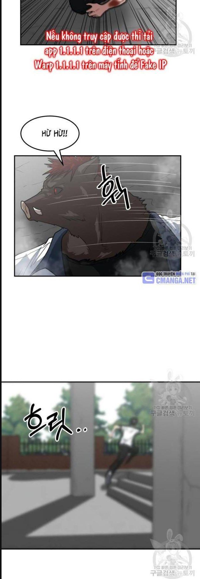 Trường Trung Học Thú Nhân: Chapter 24