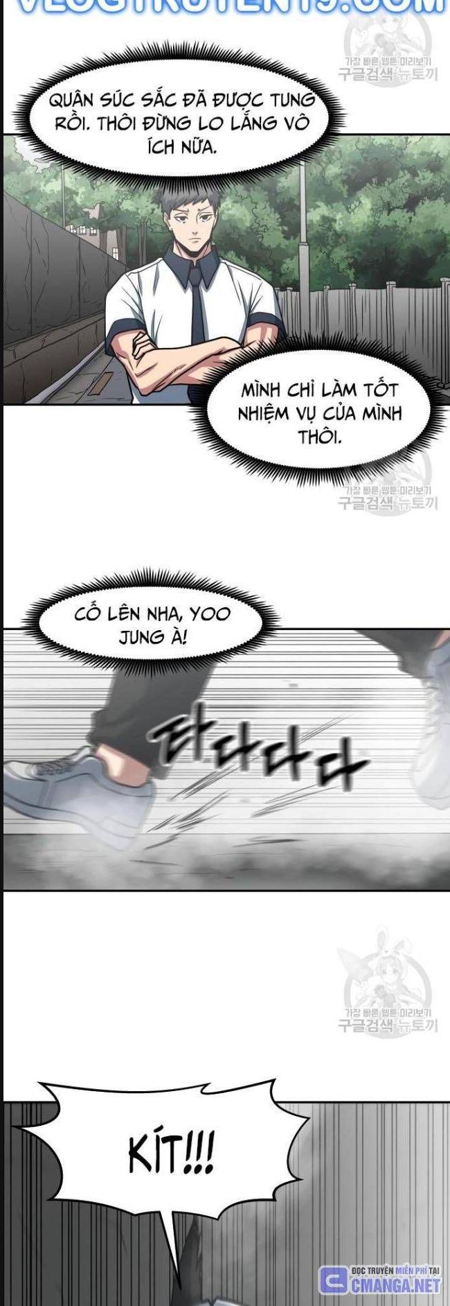 Trường Trung Học Thú Nhân: Chapter 24