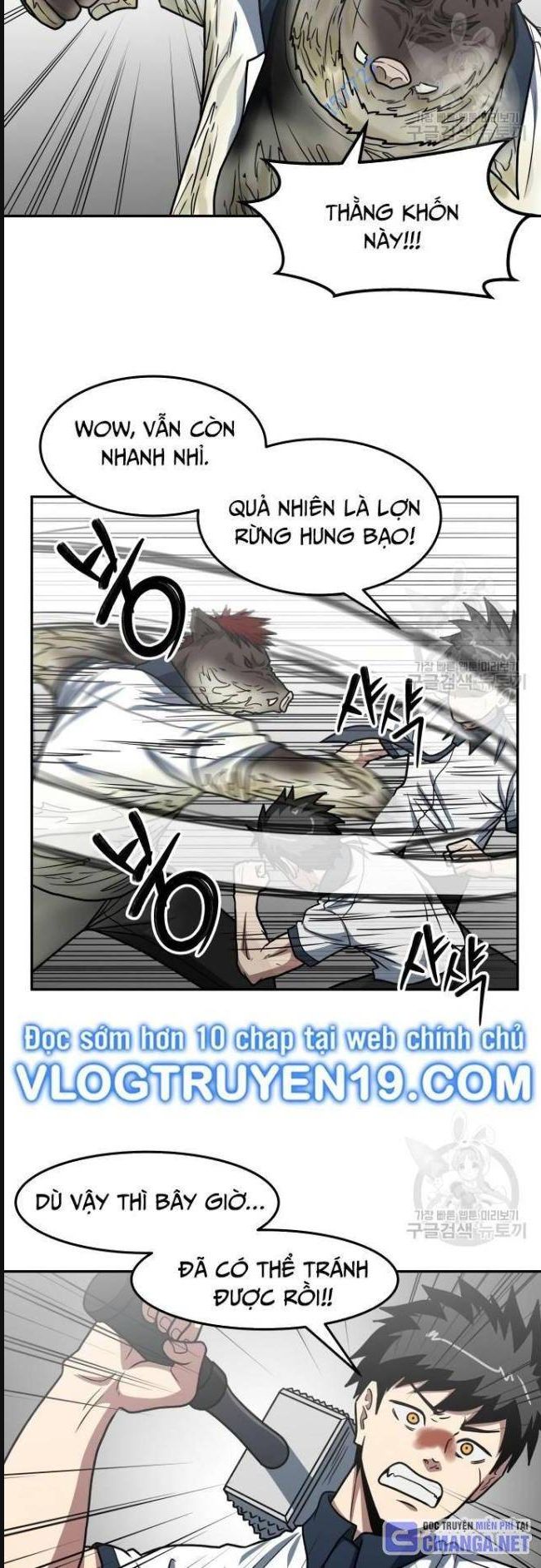 Trường Trung Học Thú Nhân: Chapter 24