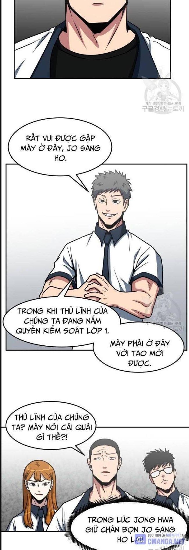 Trường Trung Học Thú Nhân: Chapter 24