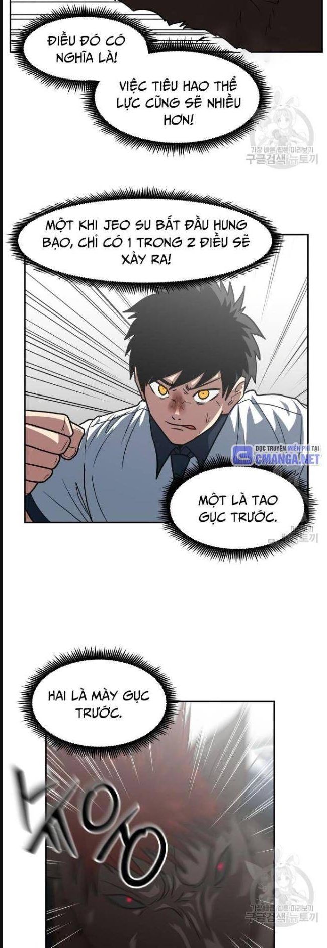 Trường Trung Học Thú Nhân: Chapter 24