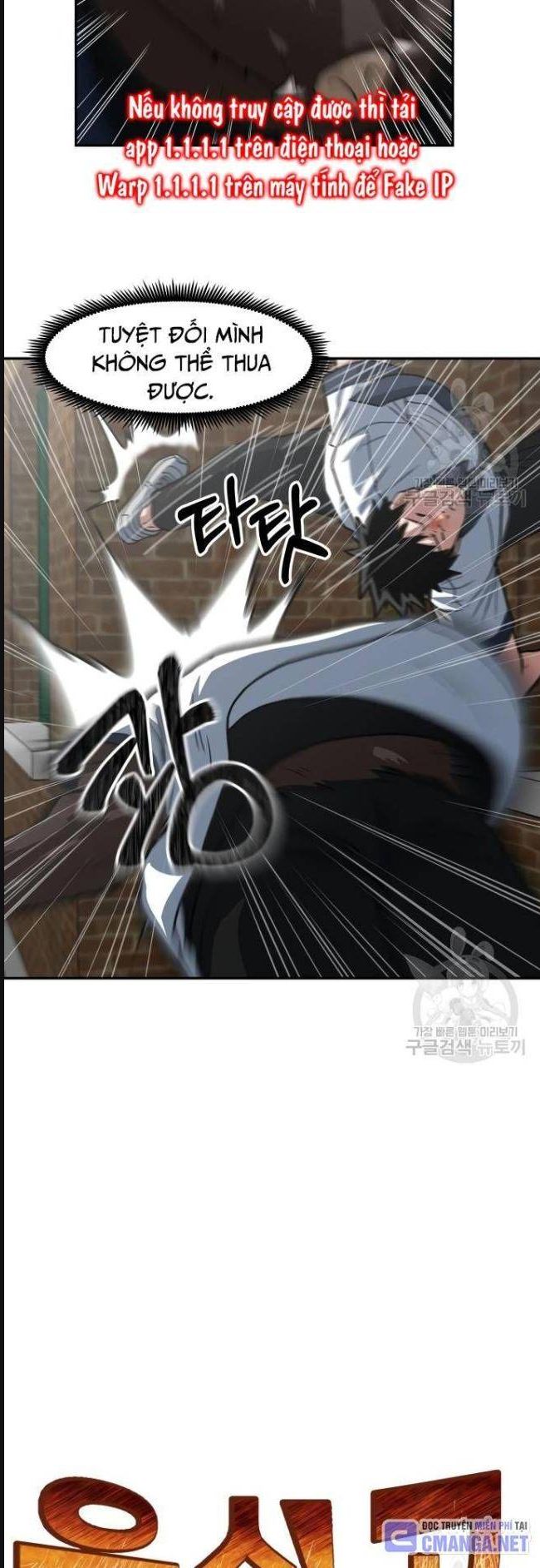Trường Trung Học Thú Nhân: Chapter 24