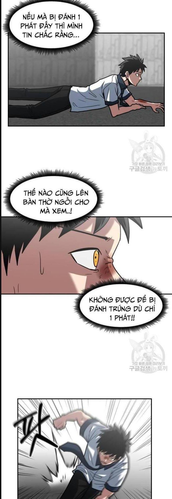Trường Trung Học Thú Nhân: Chapter 24