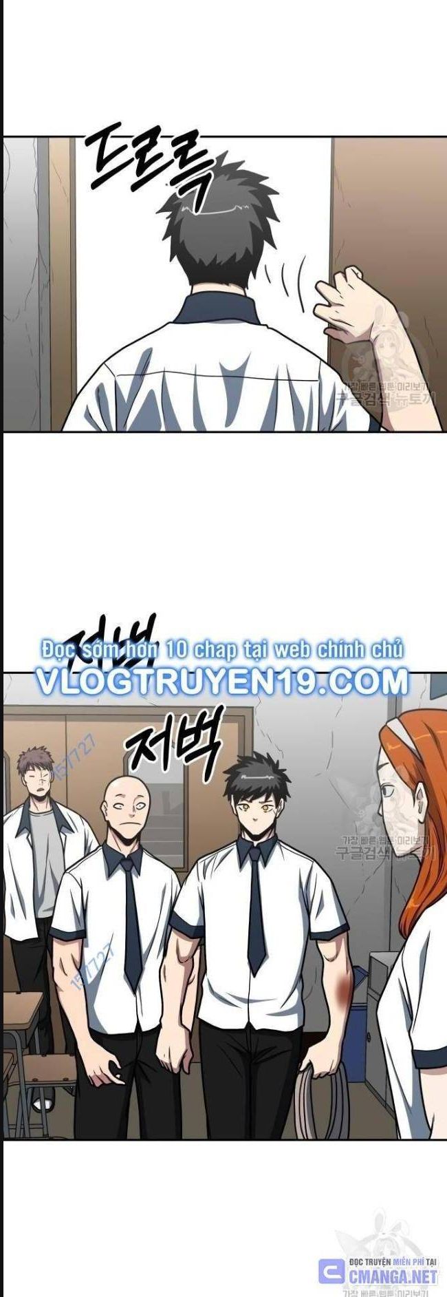 Trường Trung Học Thú Nhân: Chapter 25