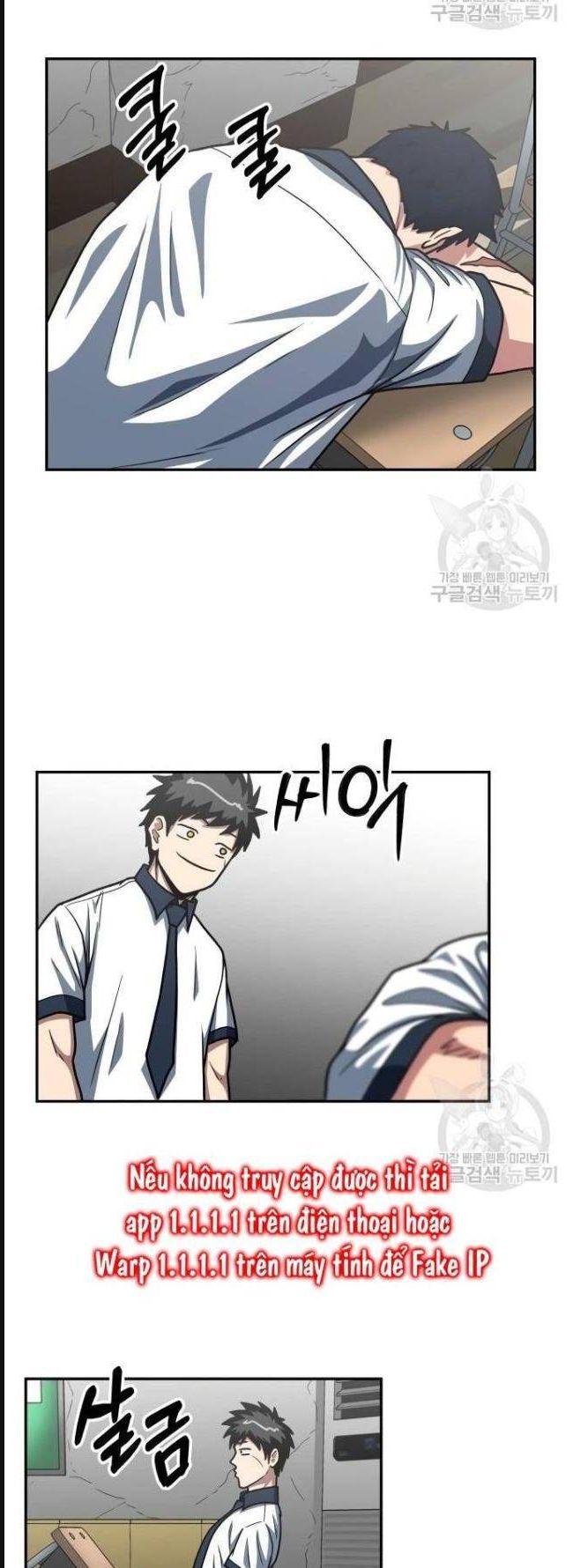 Trường Trung Học Thú Nhân: Chapter 25