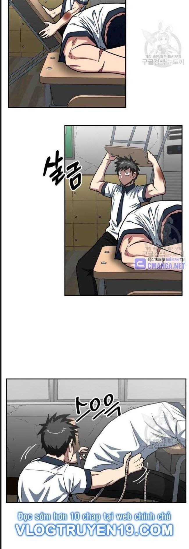 Trường Trung Học Thú Nhân: Chapter 25