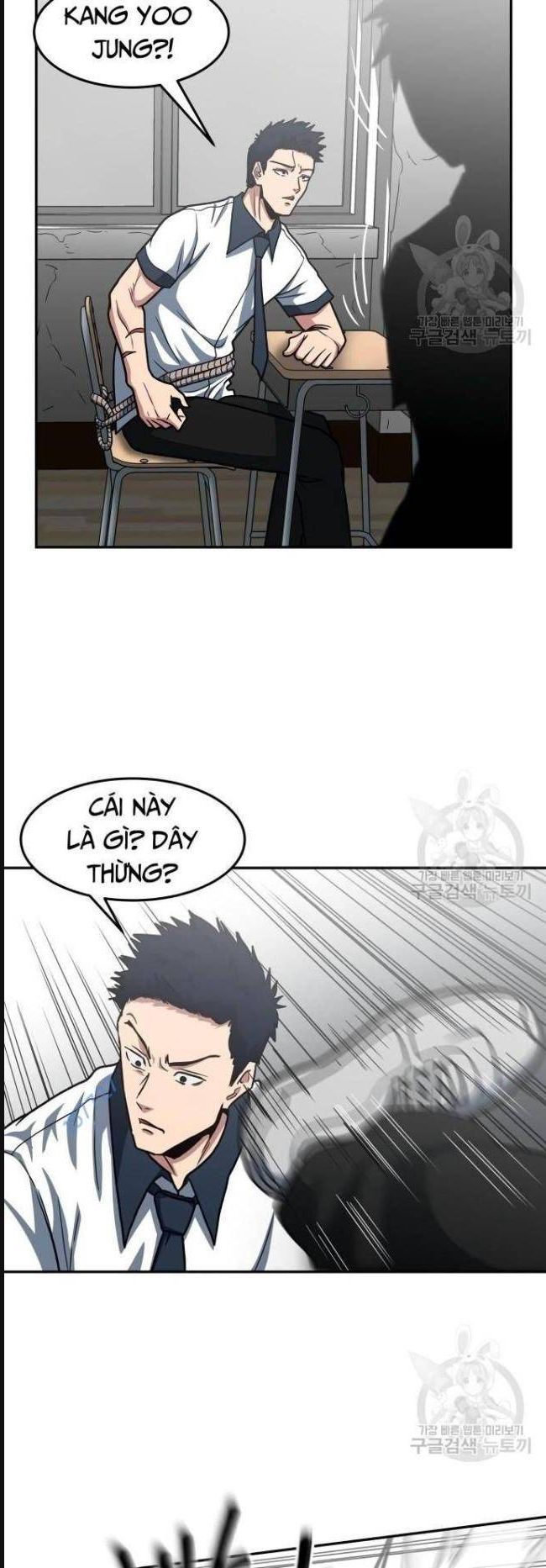 Trường Trung Học Thú Nhân: Chapter 25