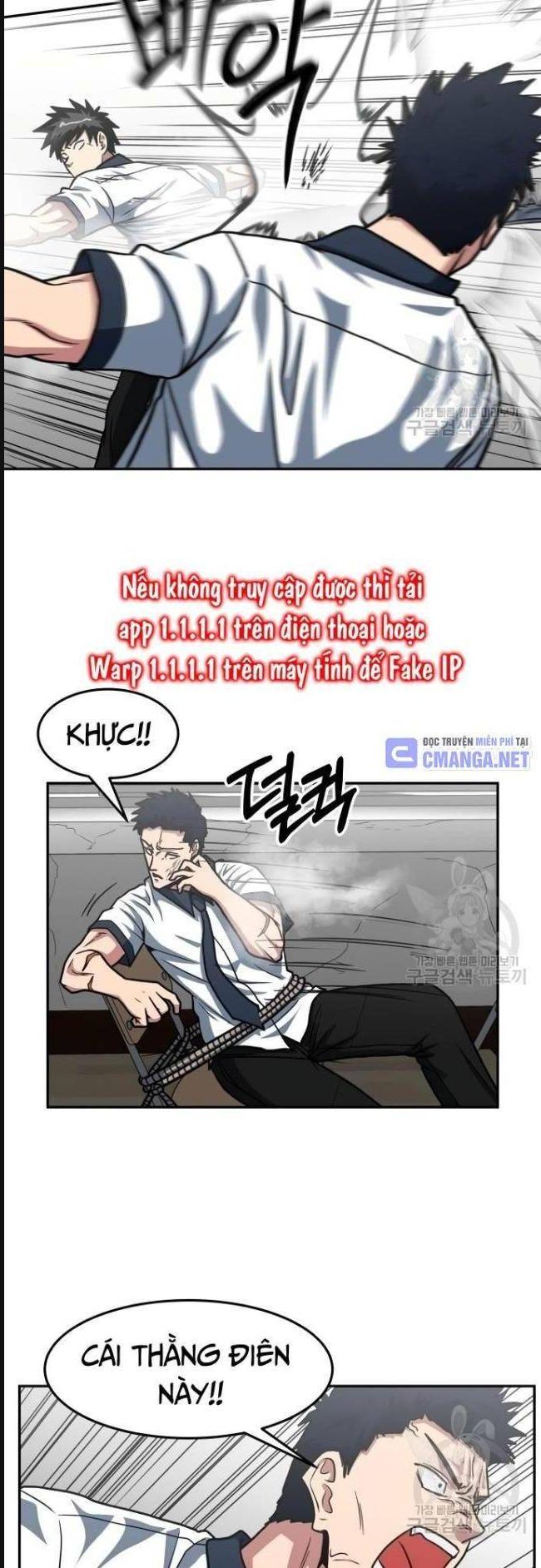 Trường Trung Học Thú Nhân: Chapter 25