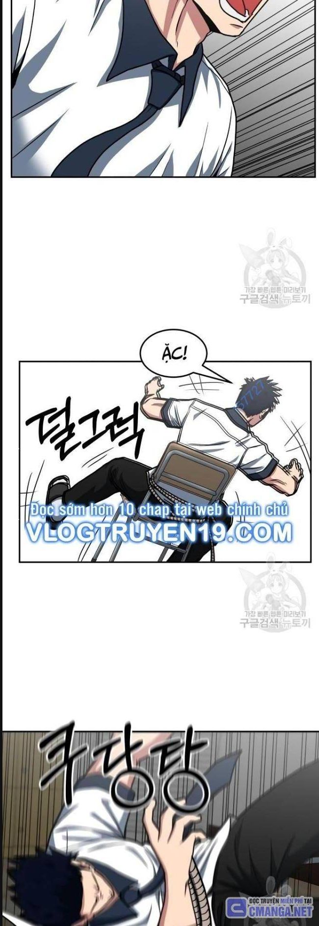 Trường Trung Học Thú Nhân: Chapter 25