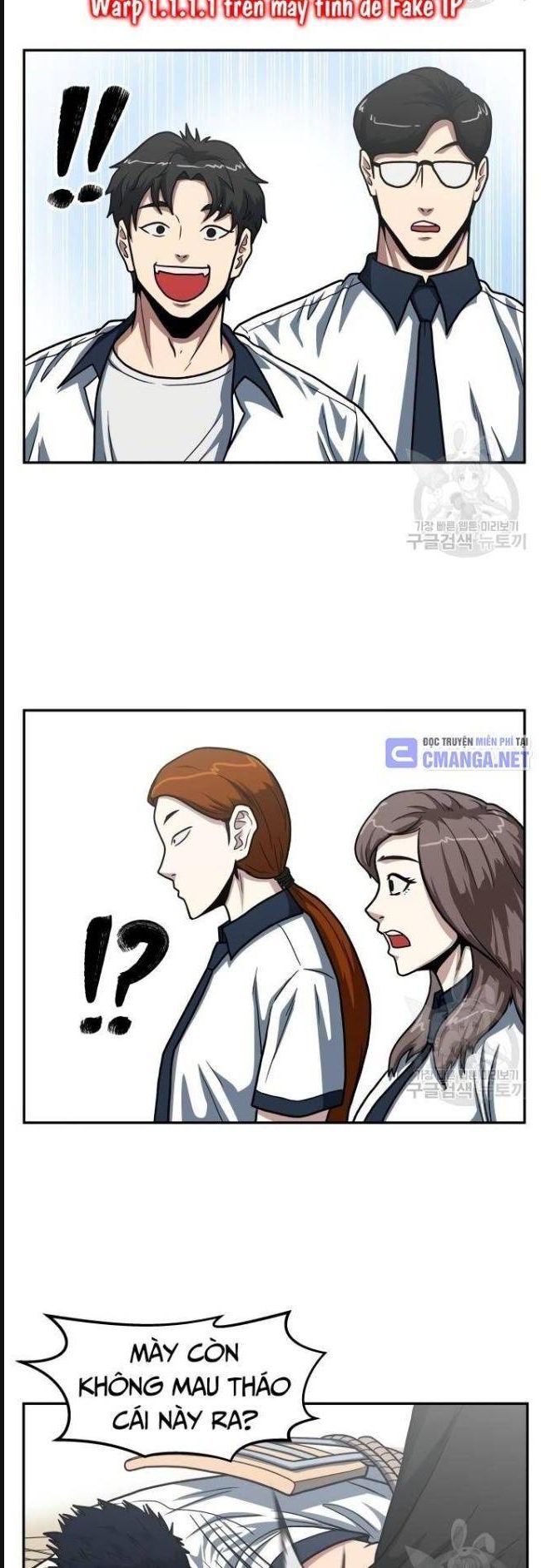 Trường Trung Học Thú Nhân: Chapter 25