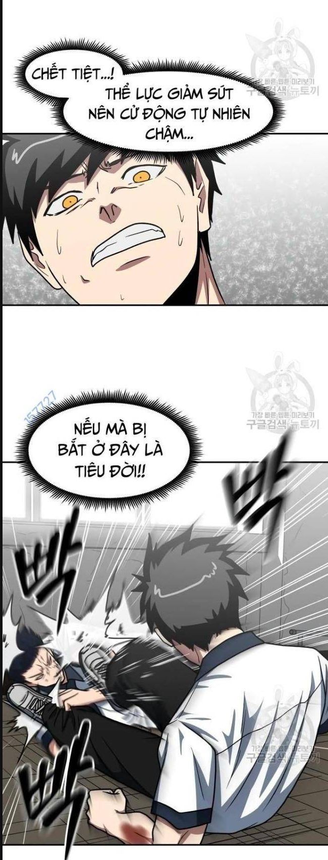 Trường Trung Học Thú Nhân: Chapter 25