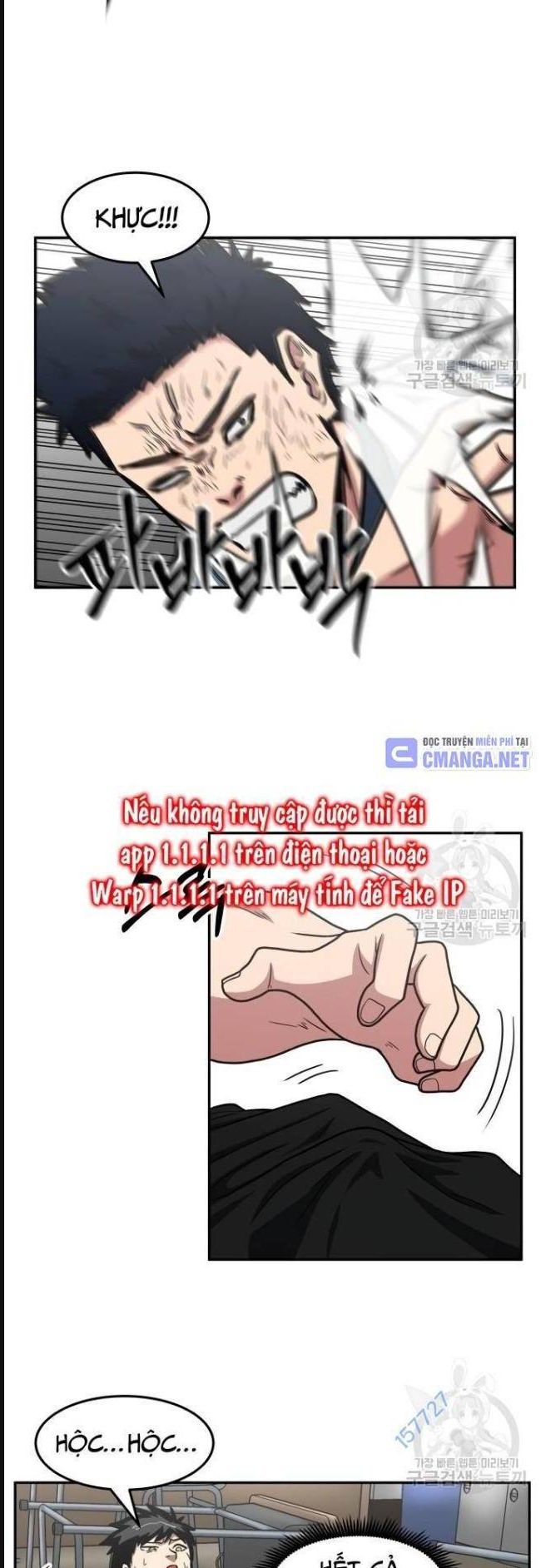 Trường Trung Học Thú Nhân: Chapter 25