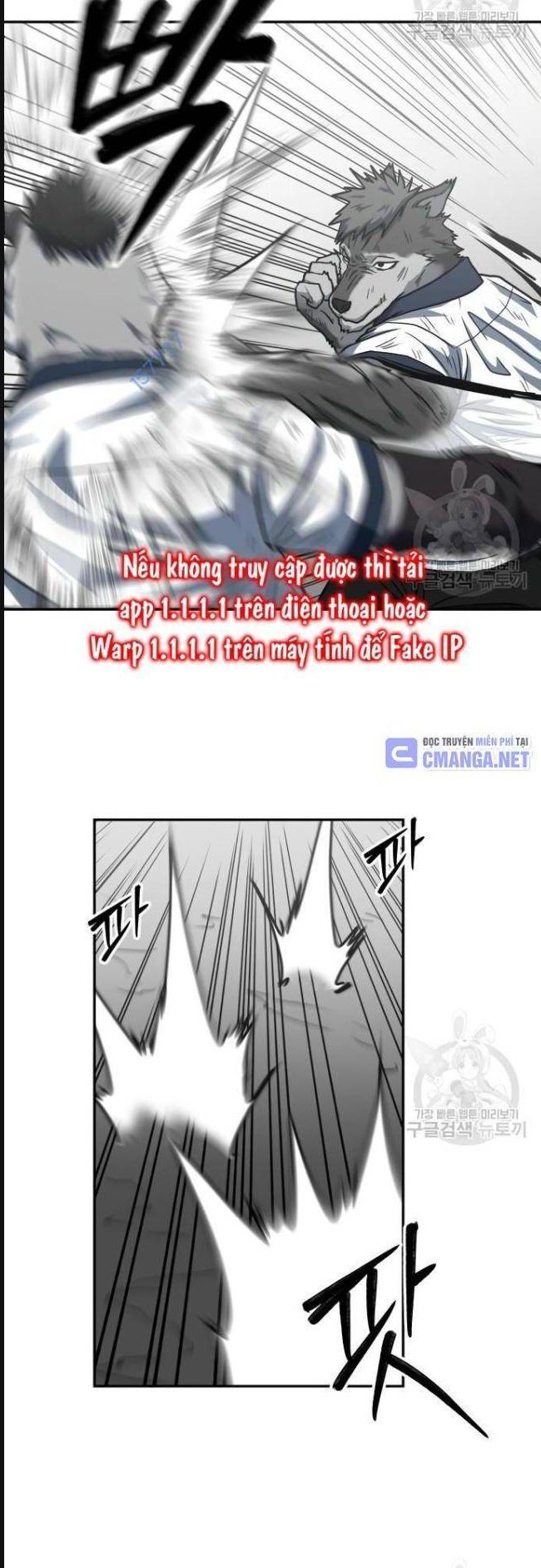 Trường Trung Học Thú Nhân: Chapter 25