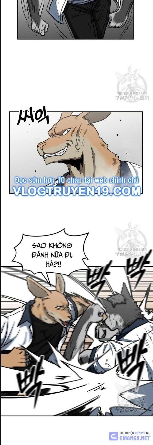 Trường Trung Học Thú Nhân: Chapter 25