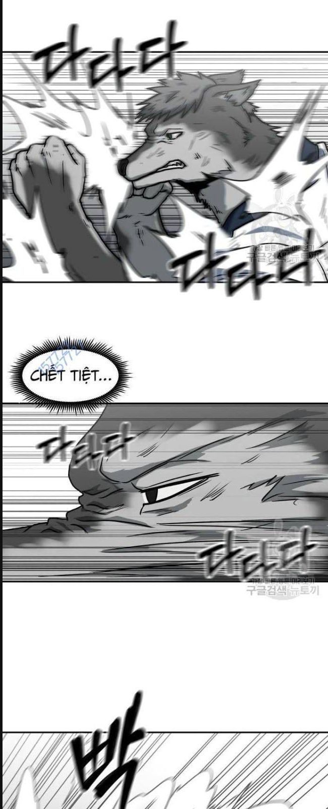 Trường Trung Học Thú Nhân: Chapter 25