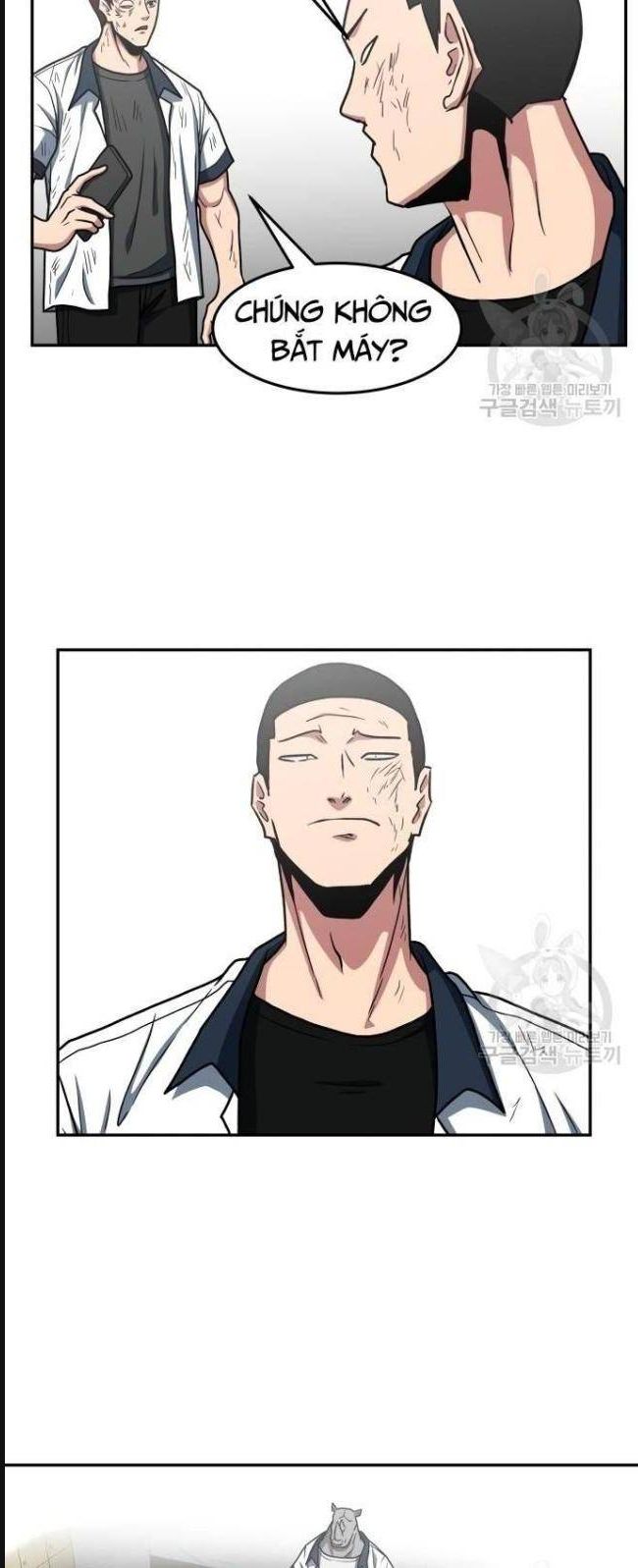 Trường Trung Học Thú Nhân: Chapter 25