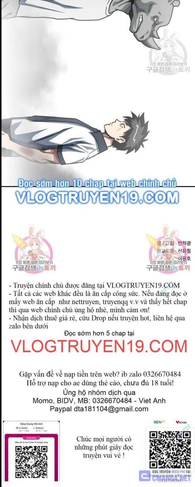 Trường Trung Học Thú Nhân: Chapter 25