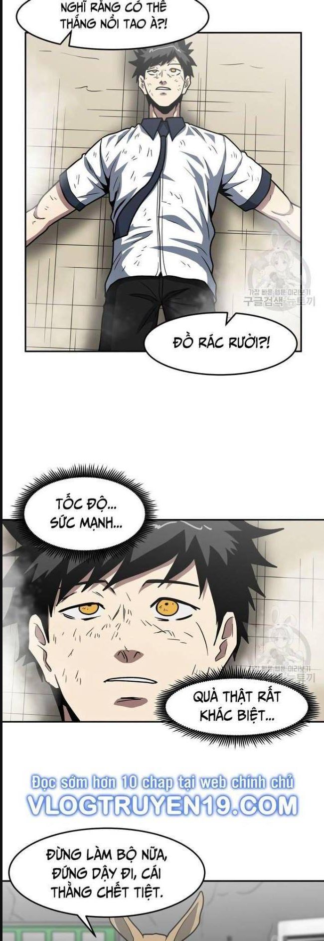 Trường Trung Học Thú Nhân: Chapter 28