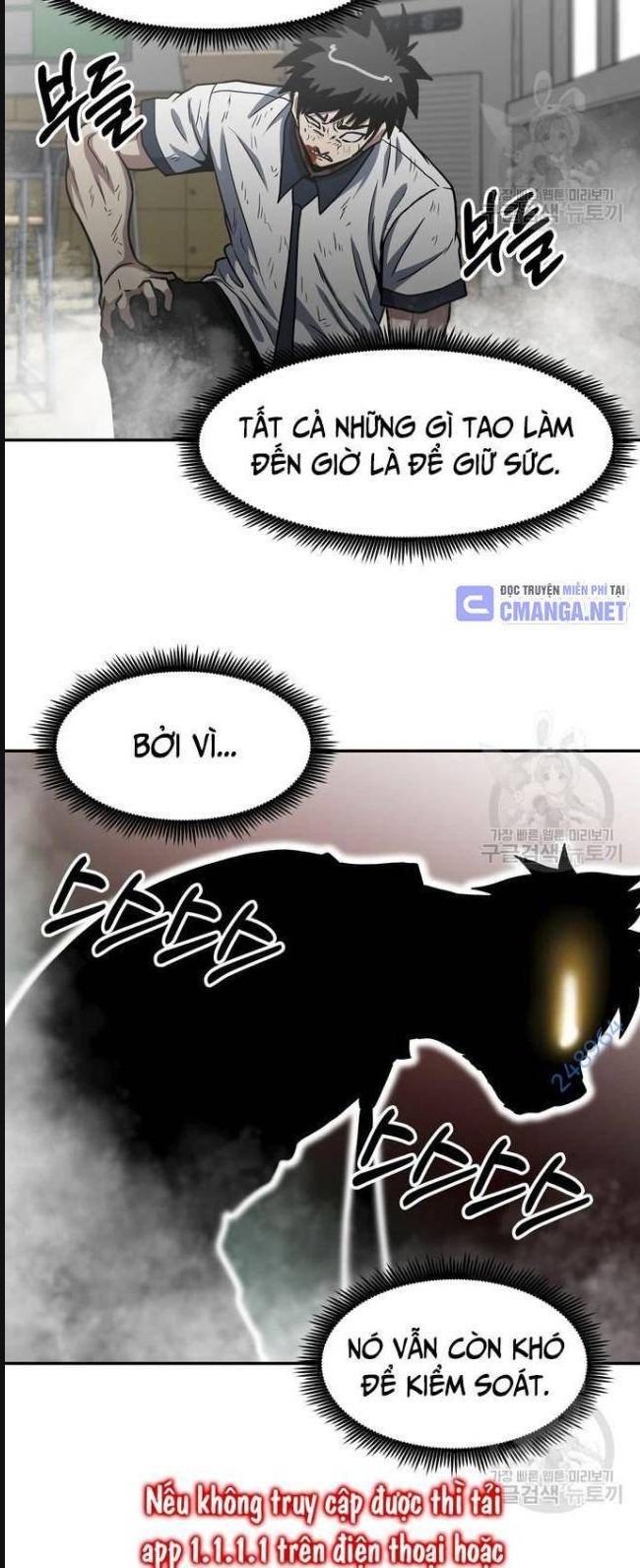 Trường Trung Học Thú Nhân: Chapter 28