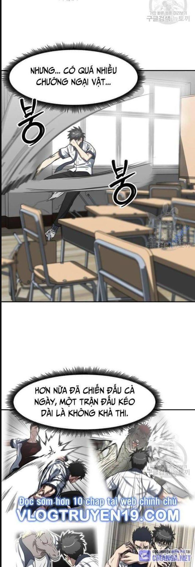 Trường Trung Học Thú Nhân: Chapter 28
