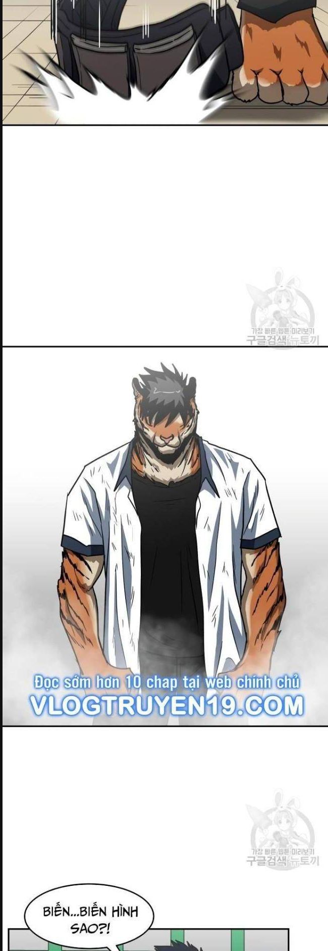 Trường Trung Học Thú Nhân: Chapter 29