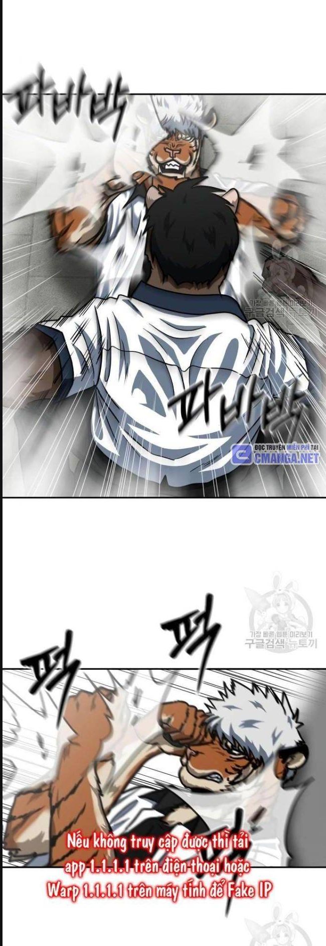 Trường Trung Học Thú Nhân: Chapter 31
